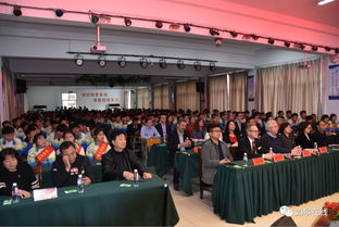 共建友誼橋梁，共享教育智慧——我市成功舉辦中國如皋國際教育文化交流活動